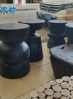 侘寂风实木墩子黑色凳设计个性边角几民宿摆件创意底座
