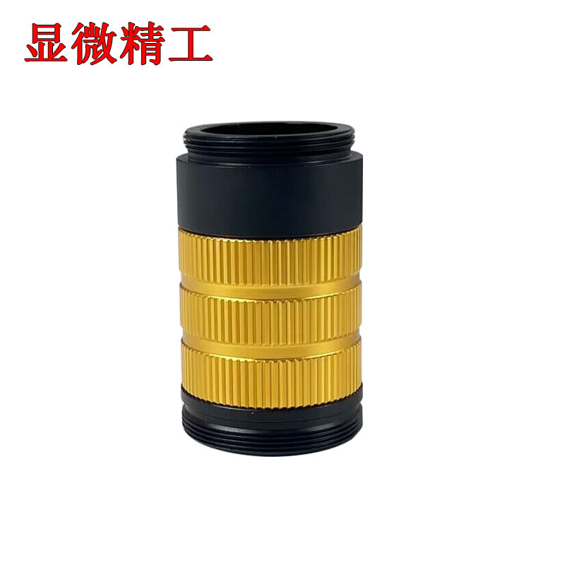 显微精工 工业显微镜放大镜头倍调械视觉远心长距离热压