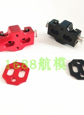 无人机超级快拆桨座 快装桨锁扣 航拍无人机mmmm