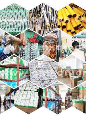 接近关LJGZ2N Z2DN Z2 Z2D ZON ZON J2 J2