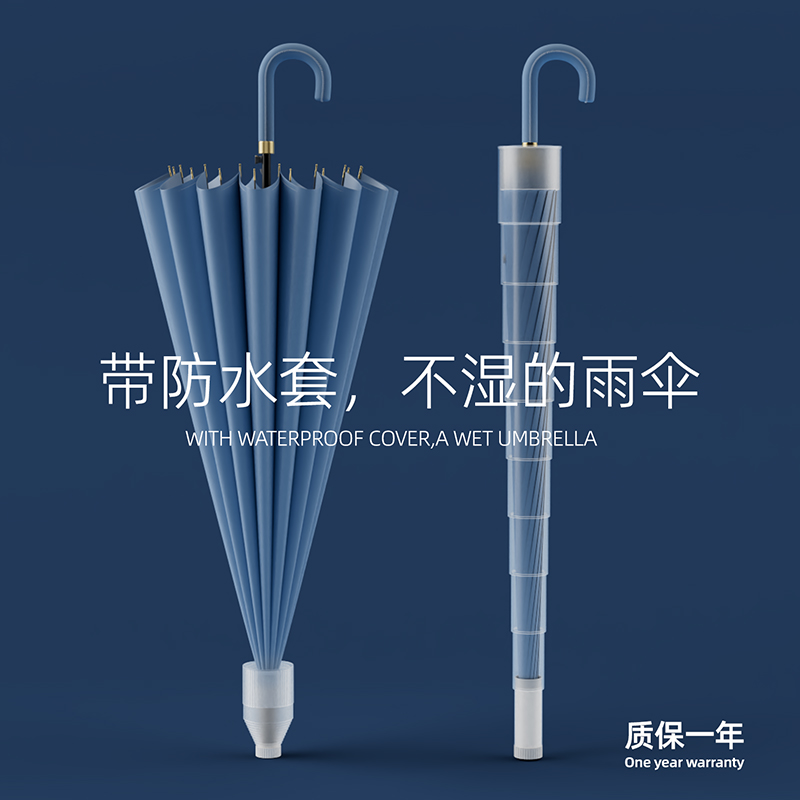 防水雨伞长柄加大加厚加固女双人自动大号抗风车载男暴雨伞
