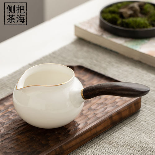 羊脂玉瓷公道杯分茶器茶海茶具白瓷公杯大号功夫茶具