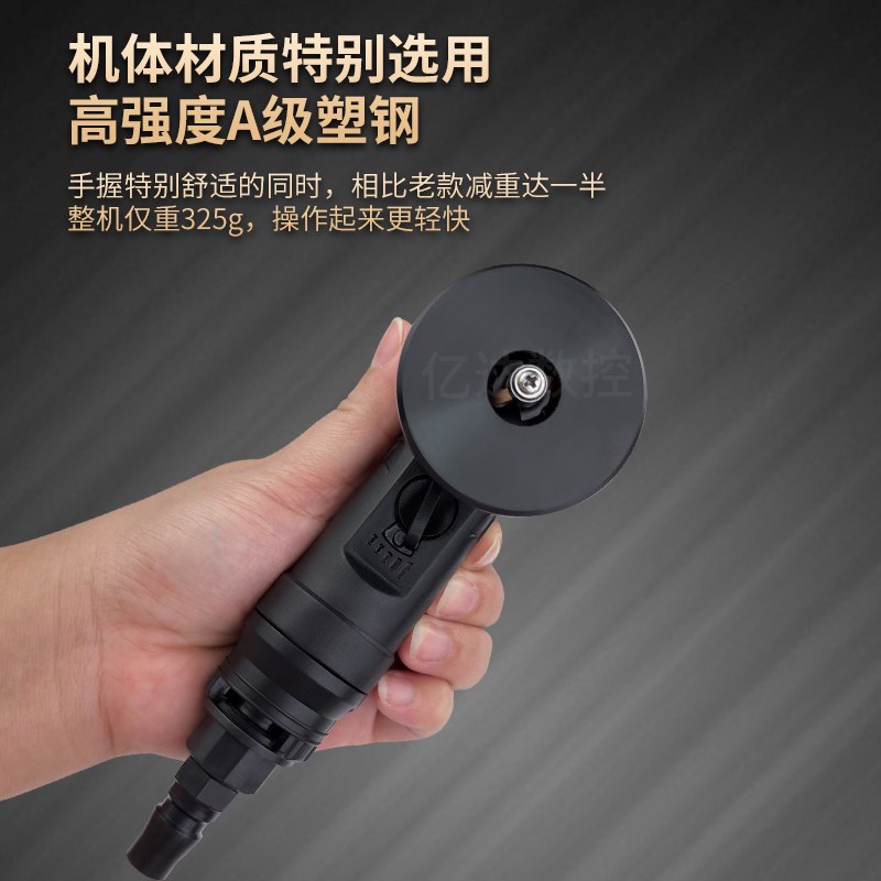 气动倒角机 手持迷你小型修边去毛刺风动R角5度圆弧机械加工1