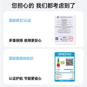 触控显示器  电脑副萤幕 外接显示萤幕 支援介面