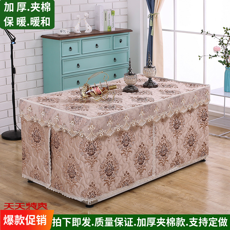 欧式电炉罩烤火罩烤火炉电暖炉罩提花桌罩烤火架被罩加厚取暖桌布