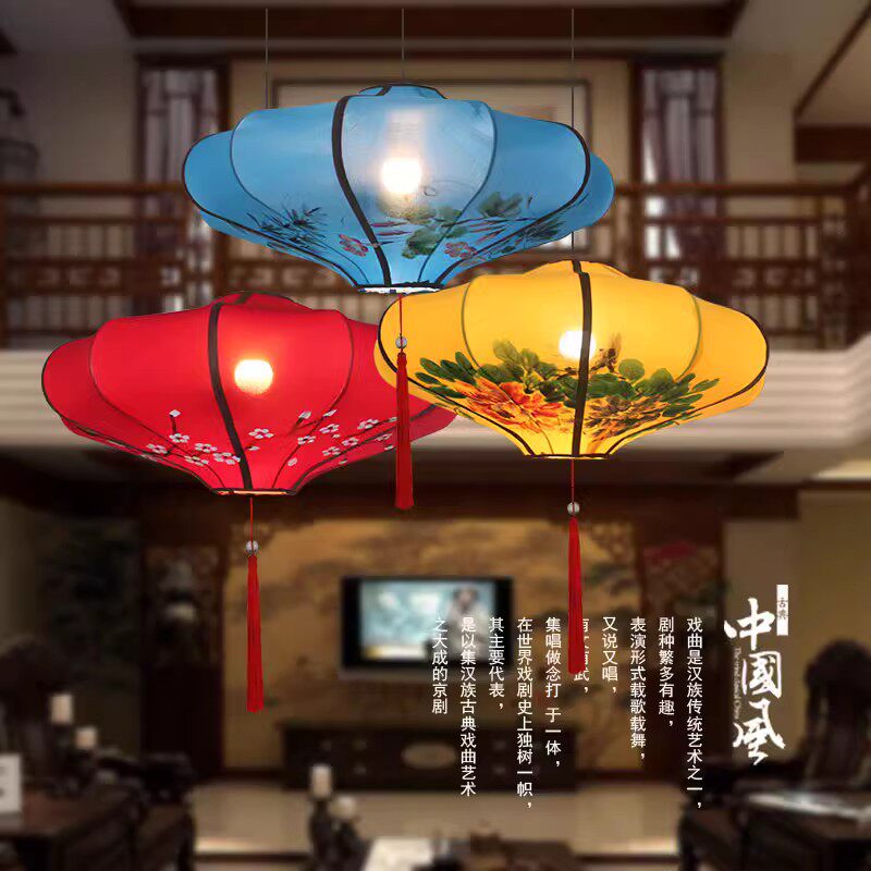 新飞碟布艺手绘画灯婚礼古典中火锅店过道创意雨伞