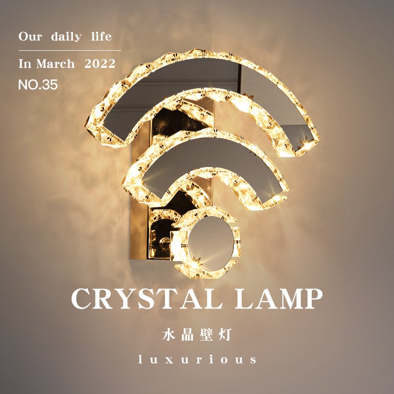 水晶壁灯led客厅背景墙装饰灯创意走廊过道灯卧室床头灯灯具