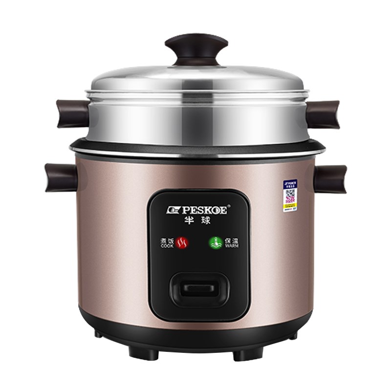 半球老式电饭锅家用2一小型1迷你3单人宿舍电饭煲多功能蒸煮5升