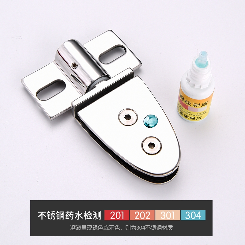 淋浴房五金玻璃门锈钢上下轴华尔门天地夹淋浴房门夹子