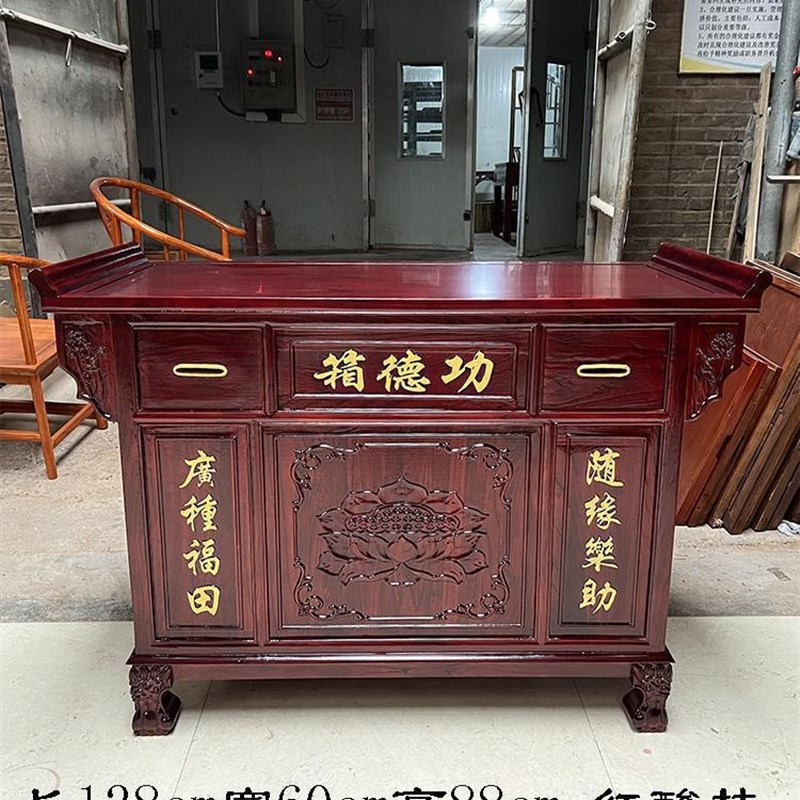 实木功德箱添油箱乐捐箱捐款箱善款箱捐贡箱保险带锁防盗语音