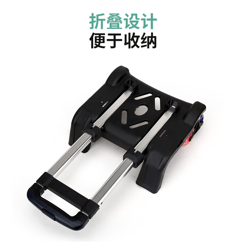 小学生通用书包拉杆架男女孩三轮爬楼梯折叠背包拖拉杆车架