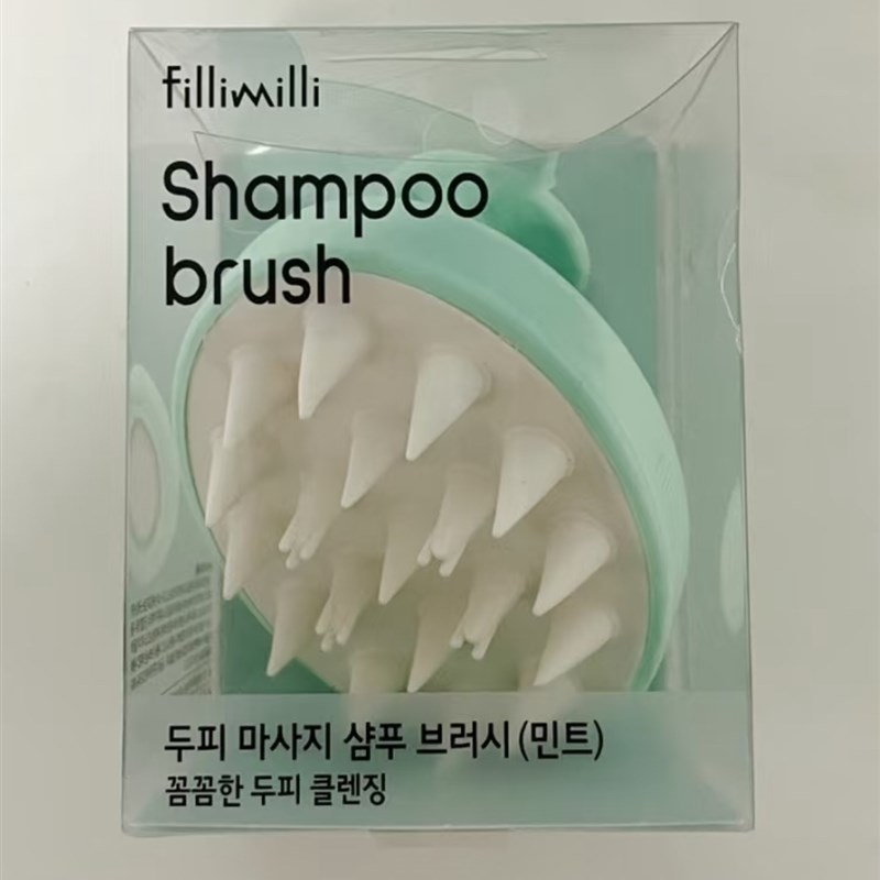 韩国头皮按摩刷梳洗头刷深层洁发根梳爽干净柔蓬松