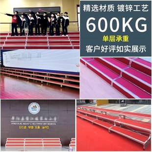 折叠阶梯合唱台台阶三层舞台踏步合影站架学生拍照大合唱凳