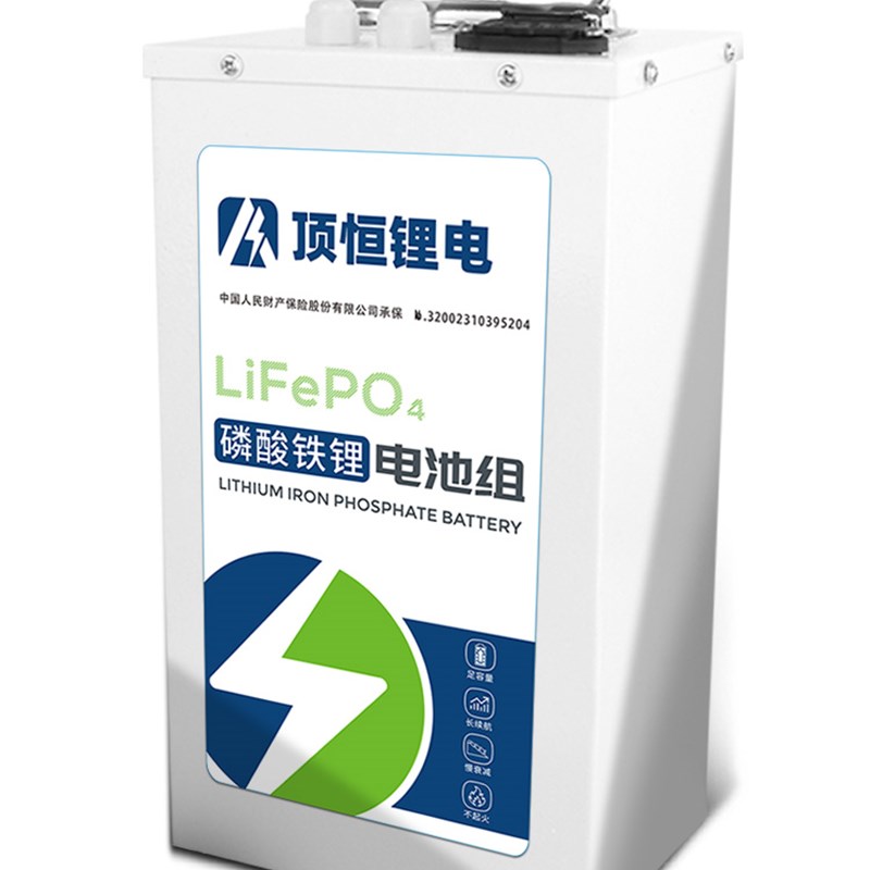顶恒电动车锂电池48V60V72V磷酸铁锂外卖快递专用三轮车电瓶定制