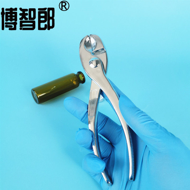 顶空瓶盖器 虎式盖钳 西林瓶启盖器 口钳 手动盖器 盖器 启盖器