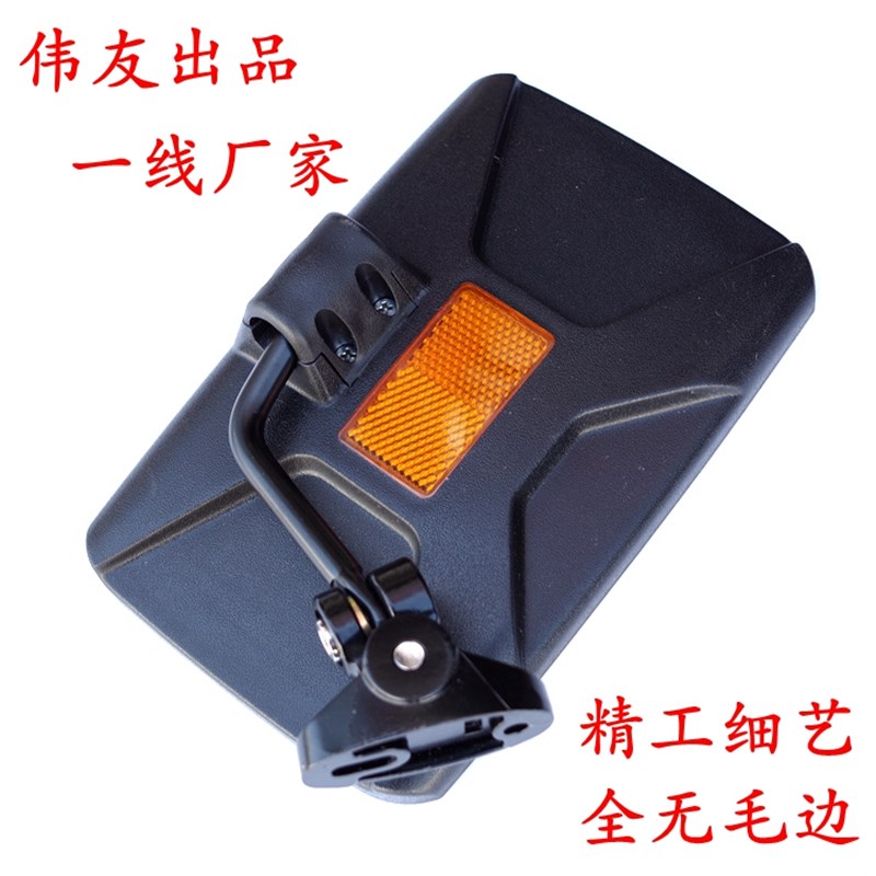 电动三轮车反光镜客运全封闭篷车老年代步四轮车后视镜车棚倒车镜