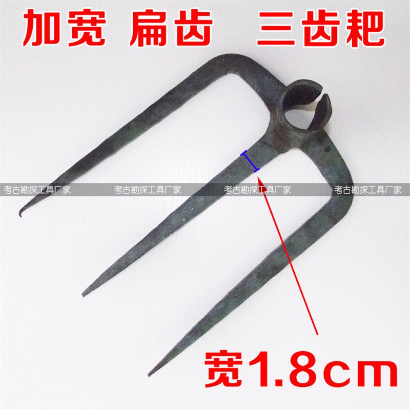齿钉耙子翻土荒抓钩 锻打园林耙除草齿耙子园艺 农具农用