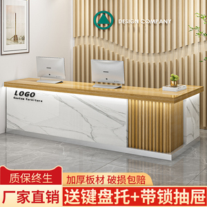 吧台收银台公司商用转角柜台前台接待台办公桌店铺小型现代