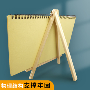 留言簿写给下一位顾客咖啡店甜品店西奶茶店留言簿顾客建议反馈表