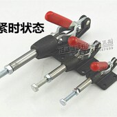 夹钳行程压紧夹持工具快速夹钳E 夹具工装 推拉式 快速夹具直推式