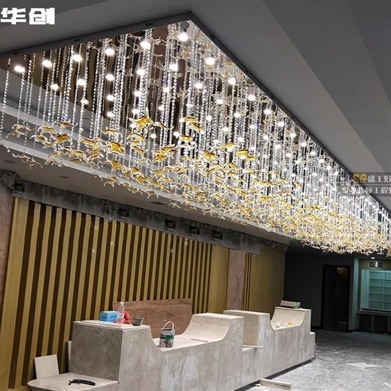 酒店大厅堂琉璃海星挂件宾馆吧台过道水晶灯会所创意