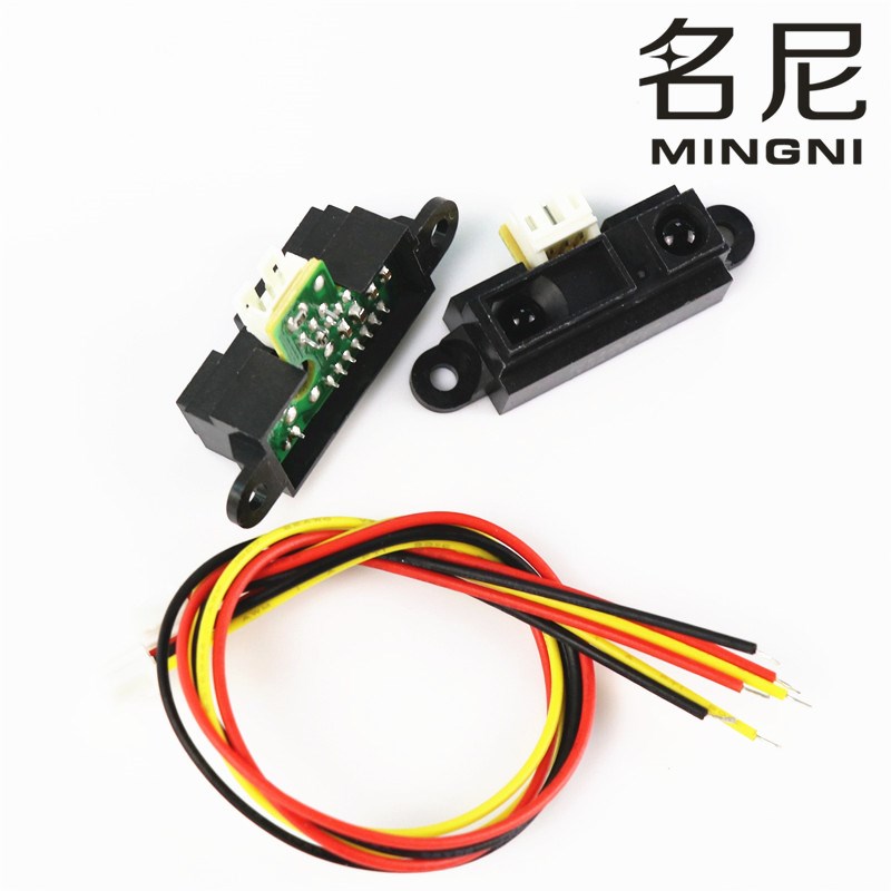 名尼 红外测距传感器模块 GP2Y0A21YK0F 10-80cm 距离红外传感器