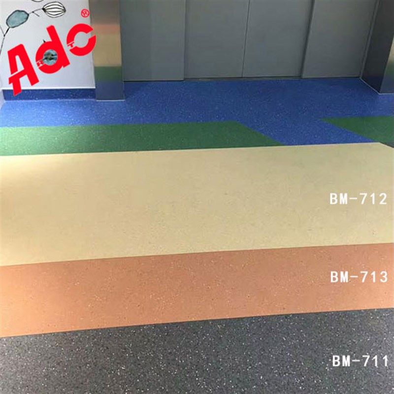 商用办公室医院地胶塑胶耐磨防滑防水卷材胶