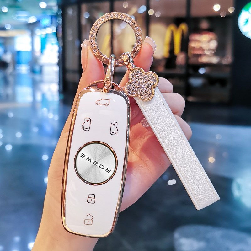 2022款荣威imax8钥匙套女士MPV商务汽车专用包21款高档扣壳男