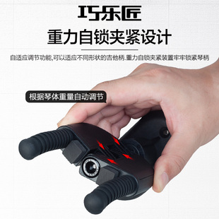 JOO吉他架挂架尤克里里架子壁挂贝斯挂墙支架墙壁挂钩放置架琴架