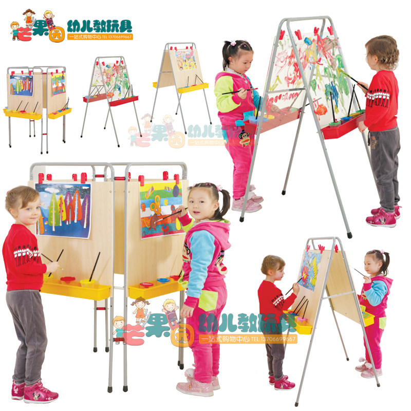 儿童面画板幼儿园绘画板支架式写字架面画架涂鸦画画板
