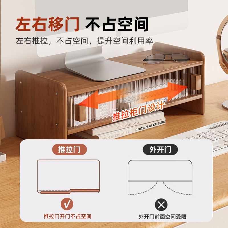 电脑增高架办公室显示器置物架桌面收纳架非实木工位托架屏幕支架