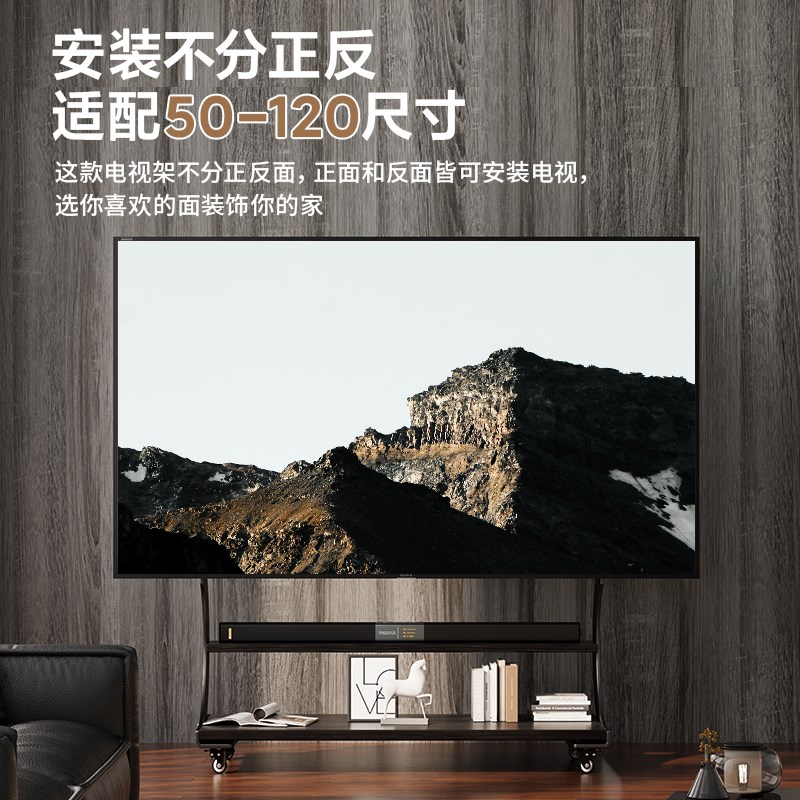 可移动电视机支架子大尺寸落地式移动推车75/85/98/100寸通用挂架