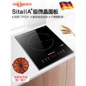 大功率智能爆炒 电磁炉单灶家用电陶炉公寓内嵌式 巧富 F35S嵌入式