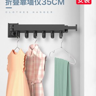 免打孔晾衣架壁挂双用阳台隐形伸缩晒衣架折叠晾衣杆室内凉衣神器