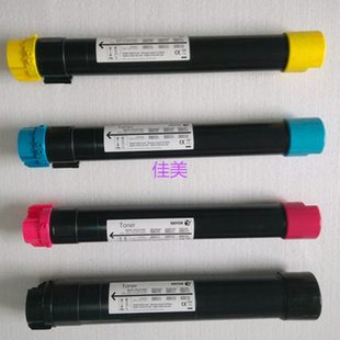7556 5570 適用施樂3370 7545 5575 7535 7855碳粉 3375 原裝 粉盒
