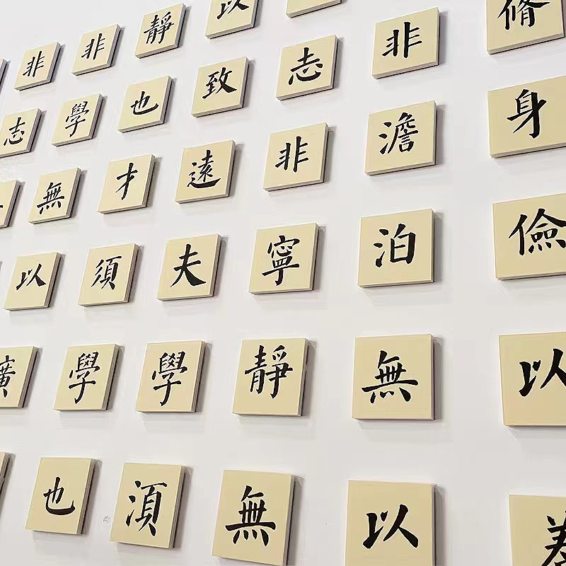 加厚宣纸硬卡空白卡片宣纸书法小方块仿古创意贴纸文化墙毛笔书画