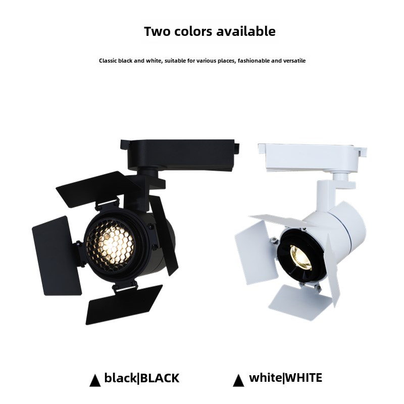 四叶调光可变焦Led聚光灯轨道灯三线博物馆书画展览聚光灯双线导