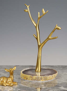 天然玛瑙底座黄铜树枝植物首饰架家居摆件轻奢华卧室玄关软装饰品