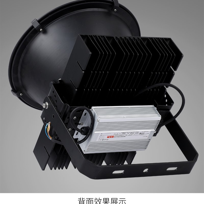 建筑之星LED塔吊灯 200w投光灯防爆户外灯工地灯500w大功率球场灯