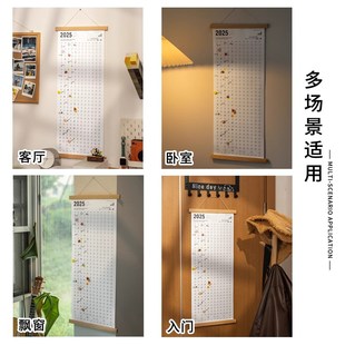 2025年挂历家用挂墙自律打卡日历一张纸单张年历365天每日计划表