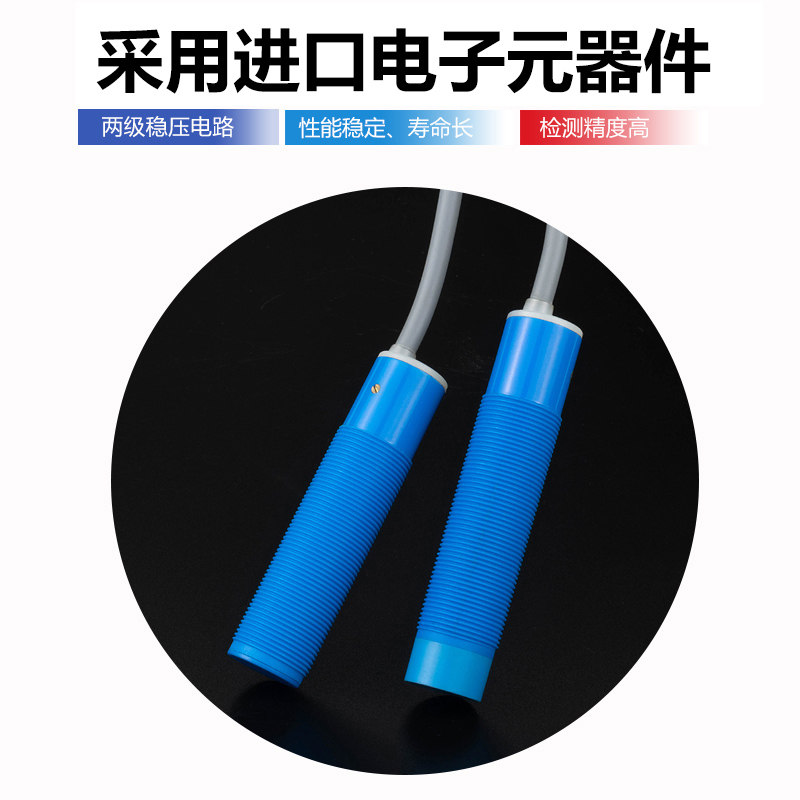 M30交流二线220v电容式接近开关传感器料位传感器检测水玻璃塑料