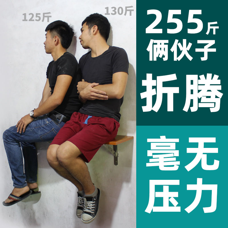 不锈钢三角支架置物架铁墙上固定承重层隔板三脚架支撑托架三角架