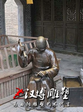 玻璃钢仿铜传统民俗人物雕塑小吃街商业街步行街装饰景观小品雕塑