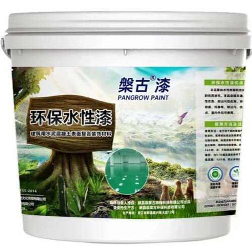 道路划线漆停车位室内地面白色马路篮球场易施工/可自行施工户外