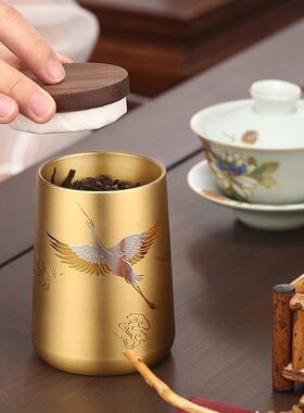 高档茶叶罐茶具配件纯黄铜密封罐旅行便捷式储茶罐复古防潮小号罐