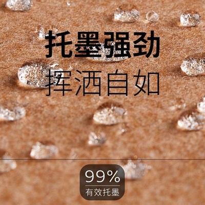 羊毛毛毡垫书法专用毛笔字书画羊毛毡垫写毛笔字垫的毛毡写字垫布