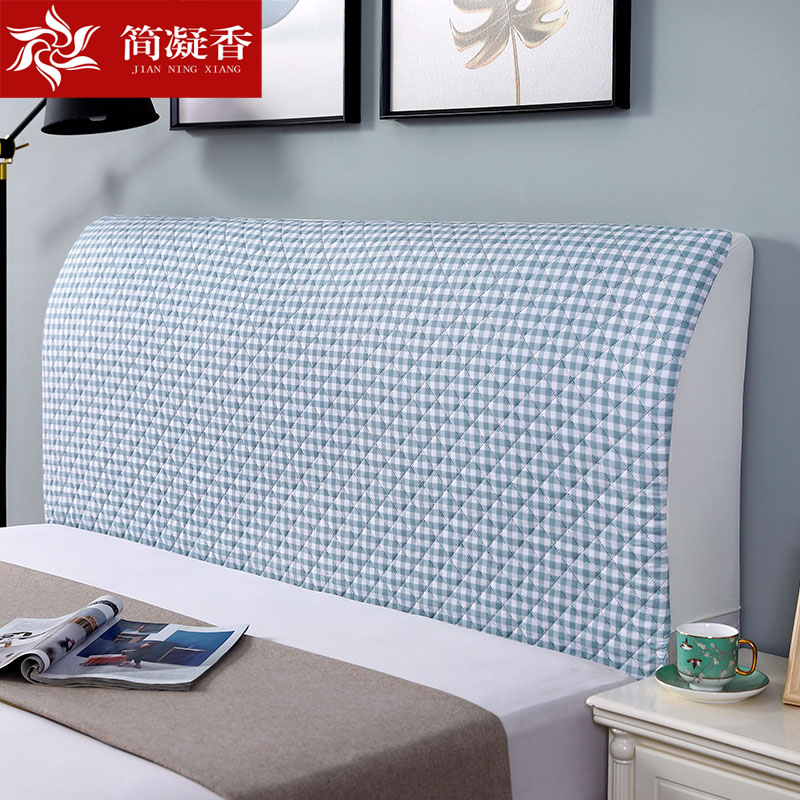 新款床头罩套防滑加厚简约大气格子防磕碰床靠背软包防尘保护通用