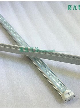 四针led灯管h型led灯管四针h型灯管ledh型灯管四针改ledh型灯管