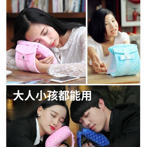 D型午睡枕 午睡中小学生午睡神器便携折叠趴睡枕儿童午休枕头办公