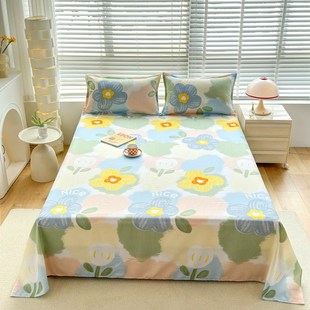 卡通水洗棉床单单件学生宿舍三件套150x200x230cm夏季 非纯棉全棉